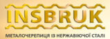 Insbruk